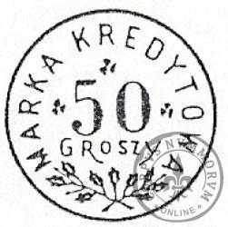 50 groszy